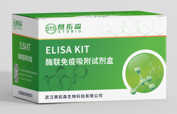 ​小鼠饥饿素(ghrelin)酶联免疫(ELISA)...